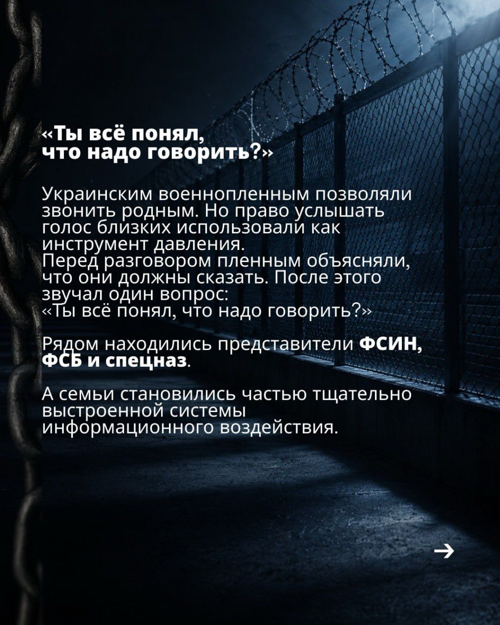 пл-1.jpg
