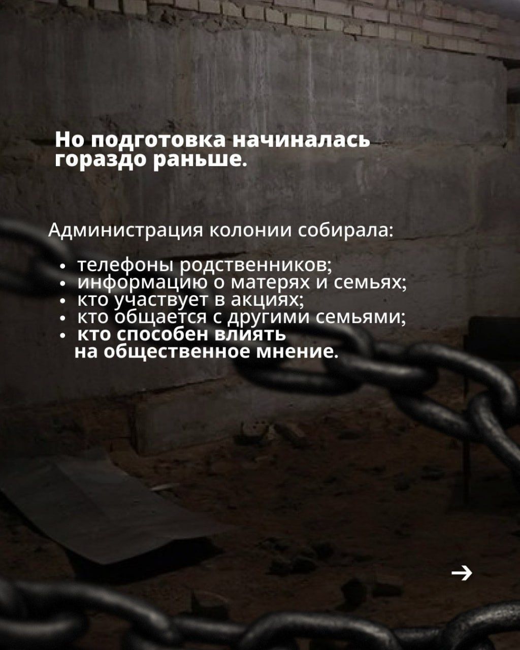 пл-2.jpg