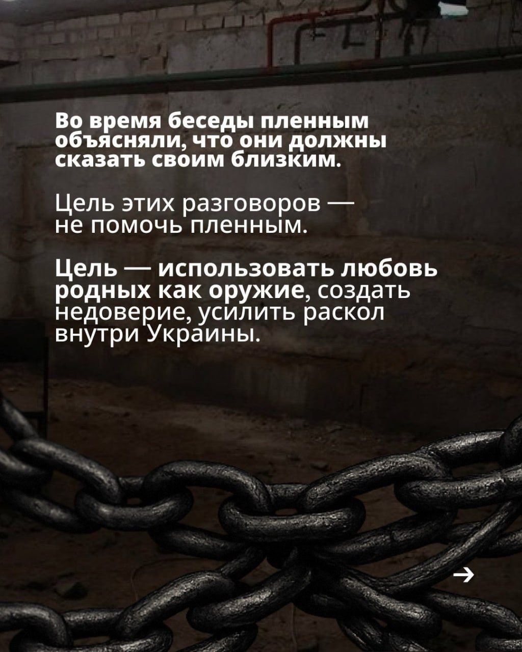 пл-3.jpg