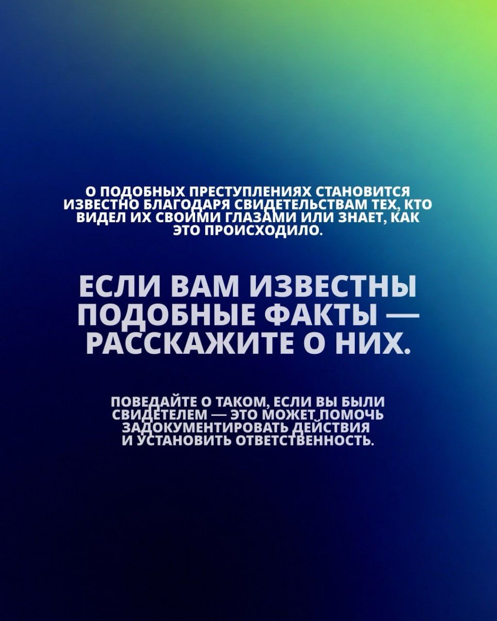 пл-4.jpg